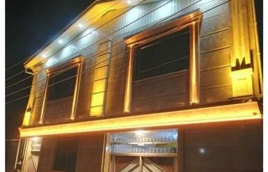 فروش ویلای دو واحدی پل هوایی 