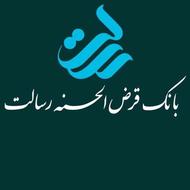 خرید امتیاز رسالت