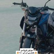 قیمت خوب مناسب