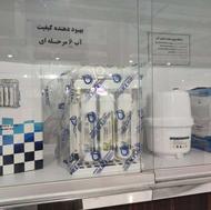 دستگاه تصفیه آب 6 مرحله ای برند ایزی ول تایوان نمایندگی اصلی