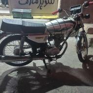 موتور هوندا 125 مدارک تکمیل