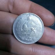 سکه نقره 5 ریالی