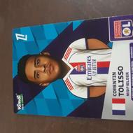 کیمدی 2026 Tolisso Coretin