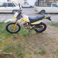 تریل250کویر