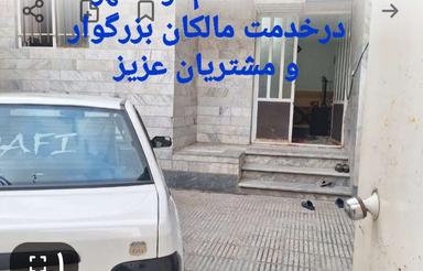 ویلایی اجاره خ گرگان