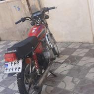 موتور 200 مدارک دار