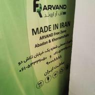 فروش کولر 30 هزار FR