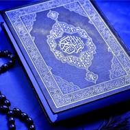 استخاره دعا
