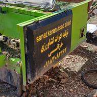 سر زن چقندر