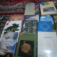 کتاب تاریخی داستان رومان
