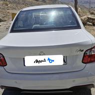 ساینا اس 1402