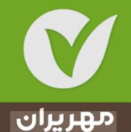 وام قرض الحسنه مهر ایران
