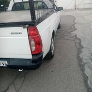 اریسان مدل 94