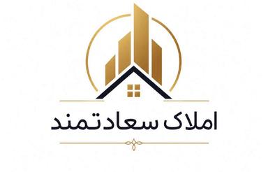 زمین مسکونی 216 متری برای ساخت در مامطیر 2