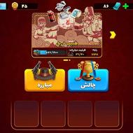 اکانت پسر خوانده