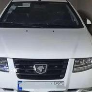سورن پلاس دوگانه سوز