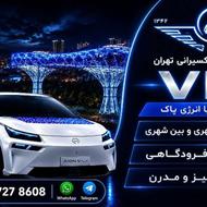 سرویس دربستی شهری و بین شهری