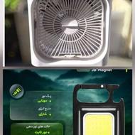 پک 2عددی اقتصادی خاموشی برق