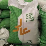 فروش برنج فجر عالی