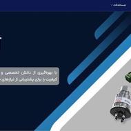 کنترلر دانفوس MCX 08M2
