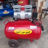 نماینده انحصاری.امید کمپرسور ..فروش. در غرب مازندران