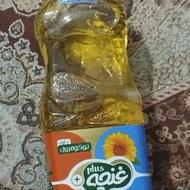 روغن غنچه 810 گرمی