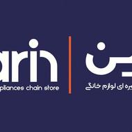 فروش تلفنی CRM