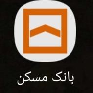 فروش فوری وام با کارمزد 4%