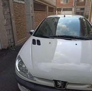 205 صندقدار