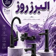 فروش شیرآلات تک و ست کامل