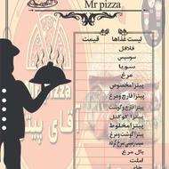 خدمات کامپیوتری نخشین