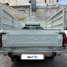 وانت 93 دوگانه سر حال