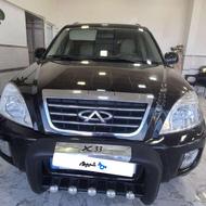 ام وی ام x33 مدل 91