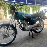 هوندا 125.