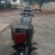 موتور هوندا 150