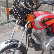 موتور رهرو 125