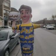 وسایل کارواش در حد نو بسیار سالم