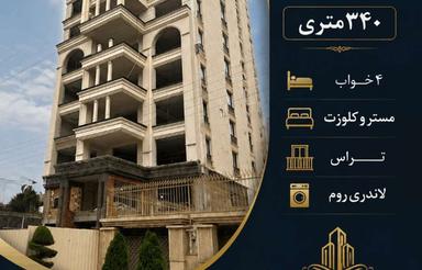 فروش آپارتمان 340 متر در خیابان هراز