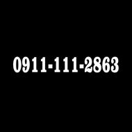 0911-111-2863