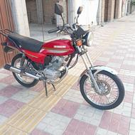 موتور شکاری CGL