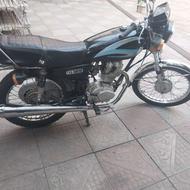 هوندا 125 همرو