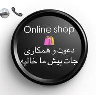 استخدام 3 نیرو جهت تکمیل تیم کاری ( فوری )