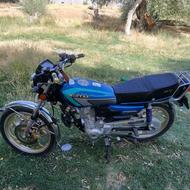 نیکتاز 200 جفت دیسک