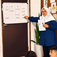 آموزش تخصصی عربی
