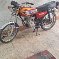 هندا مدل 90 بی خرج