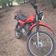 موتور تریل امیکو 150cc