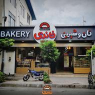 کارگر ساده قنادی