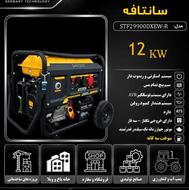 فروش مویژه موتور برق با گارانتی شرکتی و ارسال فوری