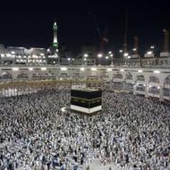 خرید و فروش تمتع و عمره در دفتر سازمان حج و زیارت