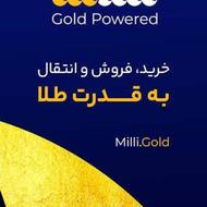 170هزار پول رایگان